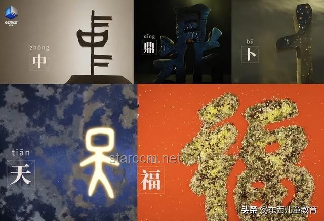 你热爱之事，创新之源 —— 坚守十年，跨界绽放