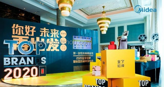 哪些国货小家电精准满足你的「特定」小需求？