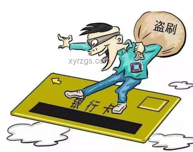 转卖处方药涉毒风险加剧：法律红线不可触碰