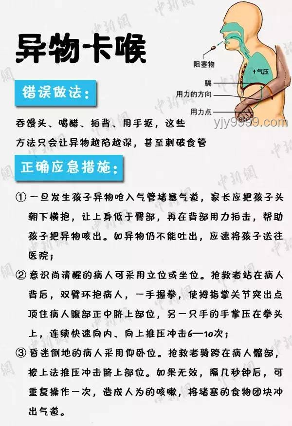 好心帮倒忙致重印损失，如何妥善处理并避免甩锅？