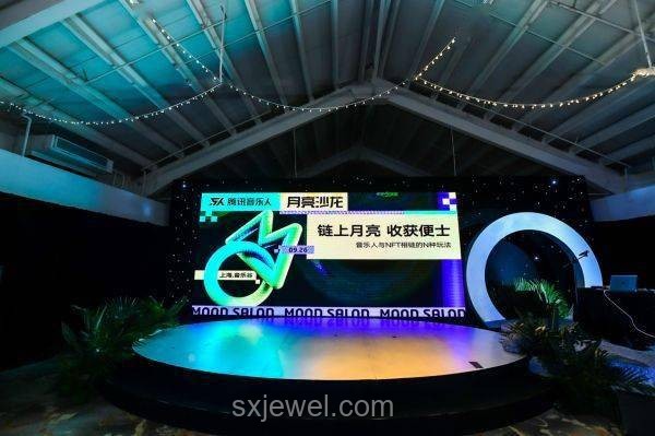 2024知乎盐沙龙成都站：创意碰撞的灵感盛宴🔥