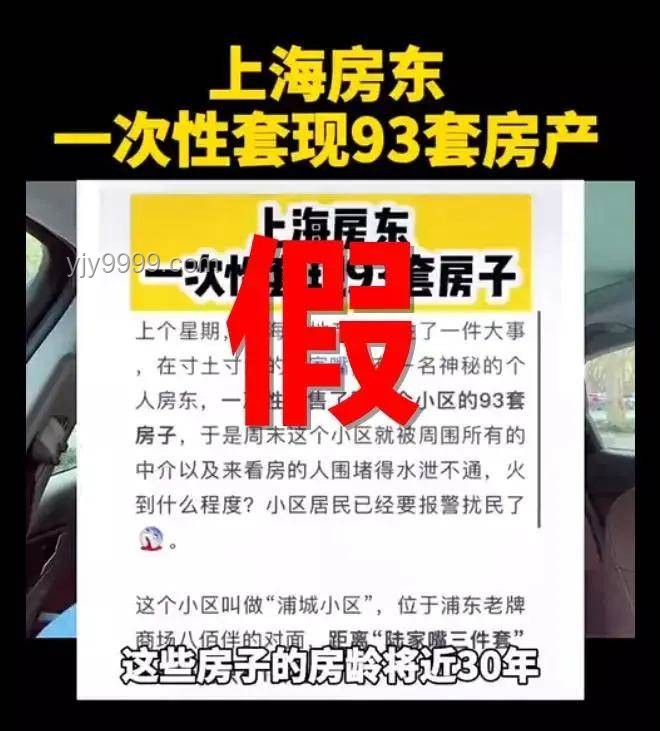 “韦神”家属的账号保卫战：真实与冒用的较量 🔍,心酸,坚持,真相大白
