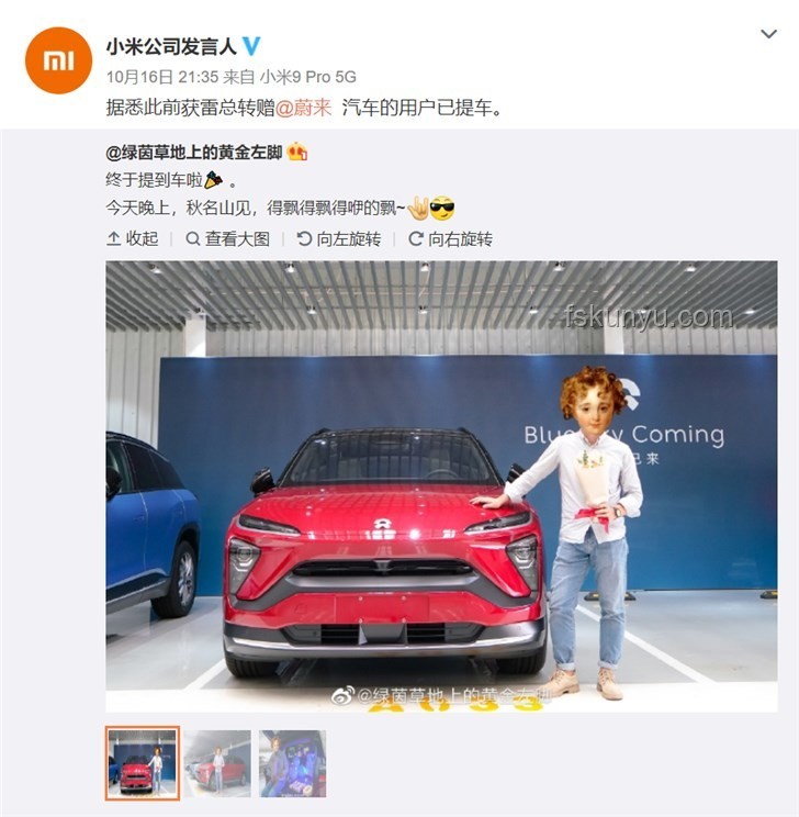 雷军自购YU7引领汽车消费新风尚，公私分明成趋势