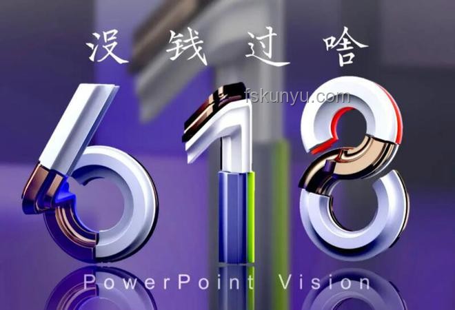 618护眼灯选购行业深度洞察
