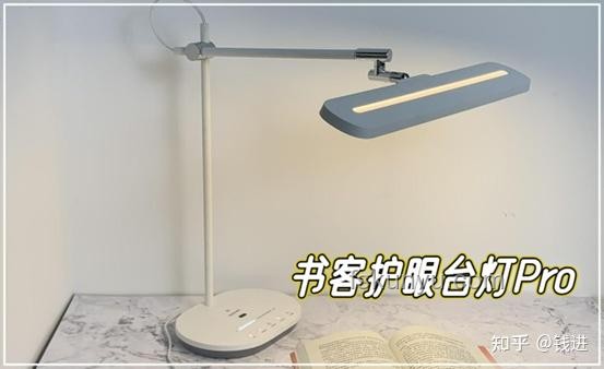 618护眼灯选购行业深度洞察