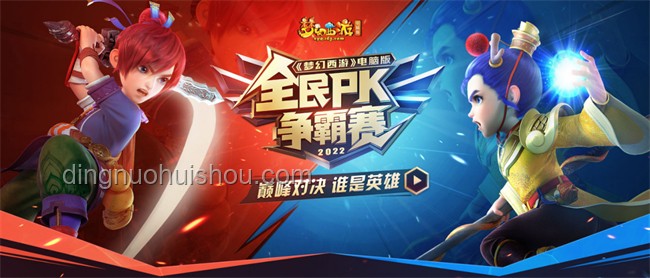 全民演绎挑战：如何参与并享受其中的乐趣