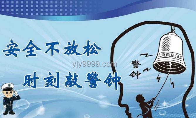 与孩子共站：创新视角重塑教育支持，点亮抑郁少年心灯