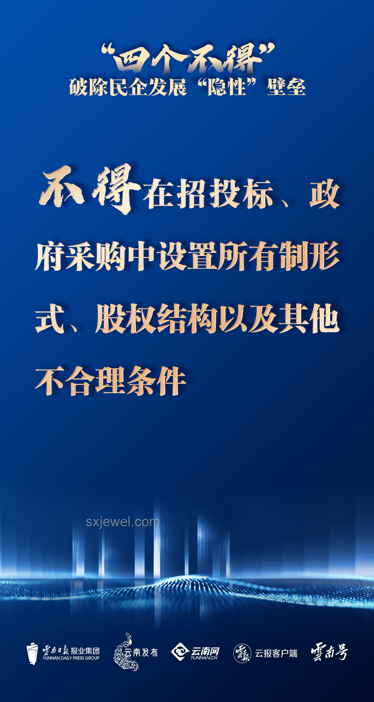 多地招聘破除35岁年龄限制，职场年龄壁垒渐消融