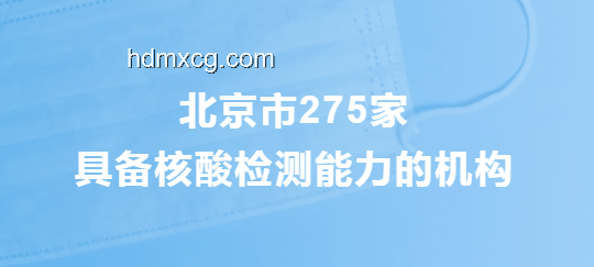 新毒株与原毒株对比分析：传播力与致命性评估