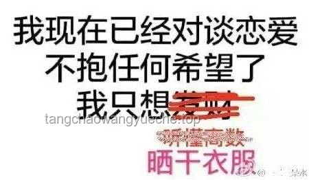 韦东奕婉拒采访：保持内心的宁静，远离舆论喧嚣