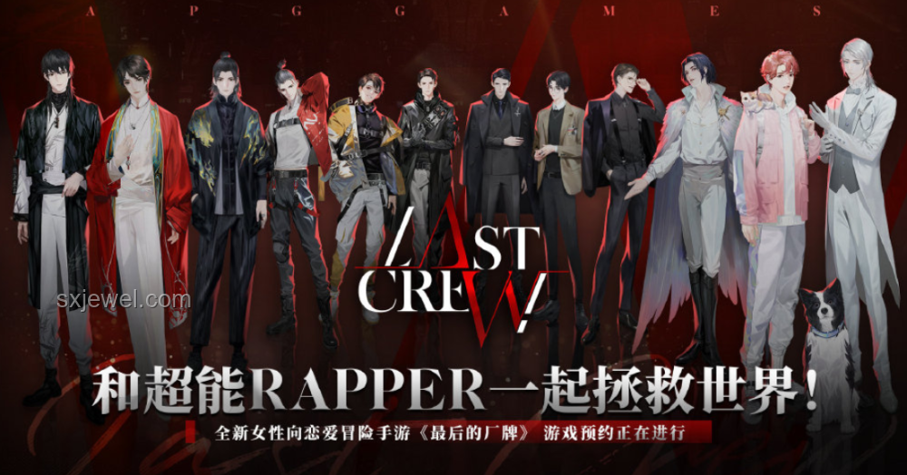 循环创意新纪元：【神的说唱】x“coke往我亦可往”的音乐创新探索