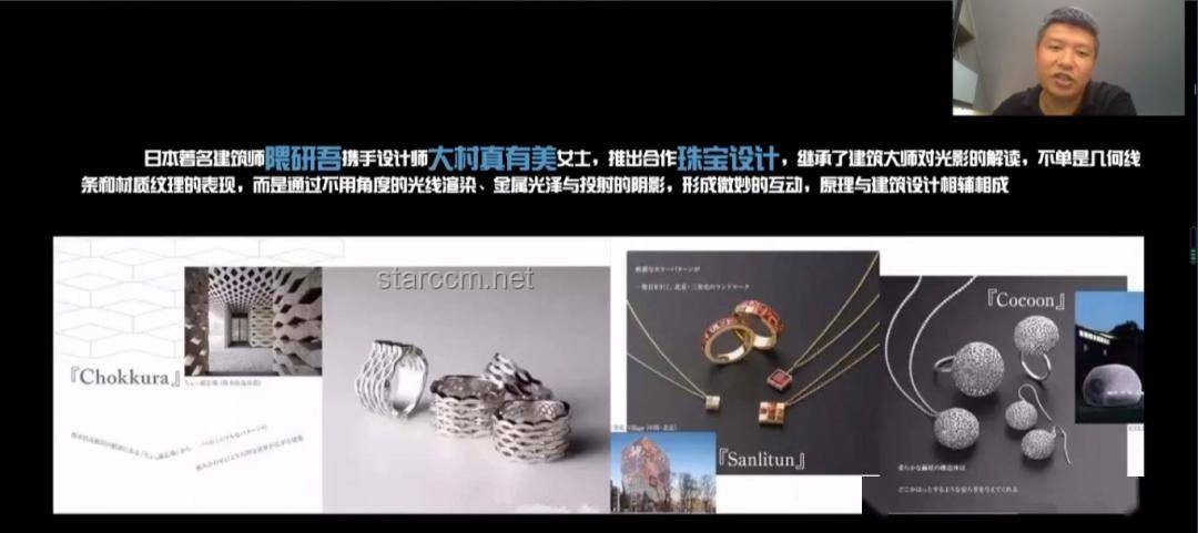 bro的结局：共创思维下的情感共鸣新纪元，跨界，情感智能，叙事创新，社群共创