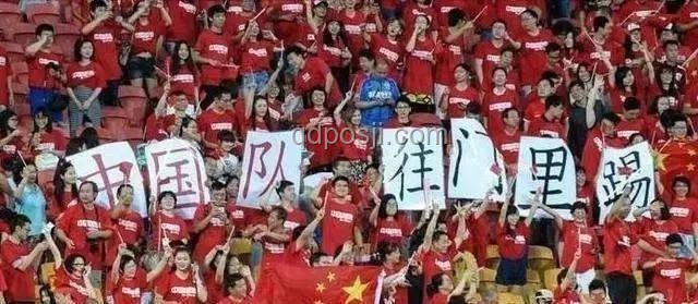 国足之痛：足协主席痛陈三四流之殇，我们的足球路在何方？
