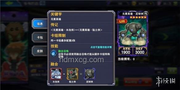 如何评价《鸣潮》新角色「卡提希娅」？角色分析,技能解读,搭配攻略