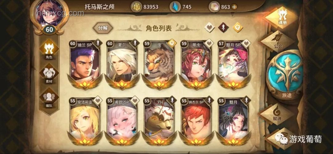 如何评价《鸣潮》新角色「卡提希娅」？角色分析,技能解读,搭配攻略