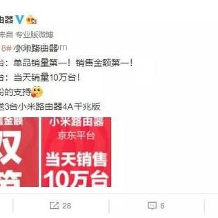 618智选新风尚：家电跨界创新指南