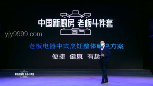 618护眼灯选购行业深度洞察：科技与健康并重