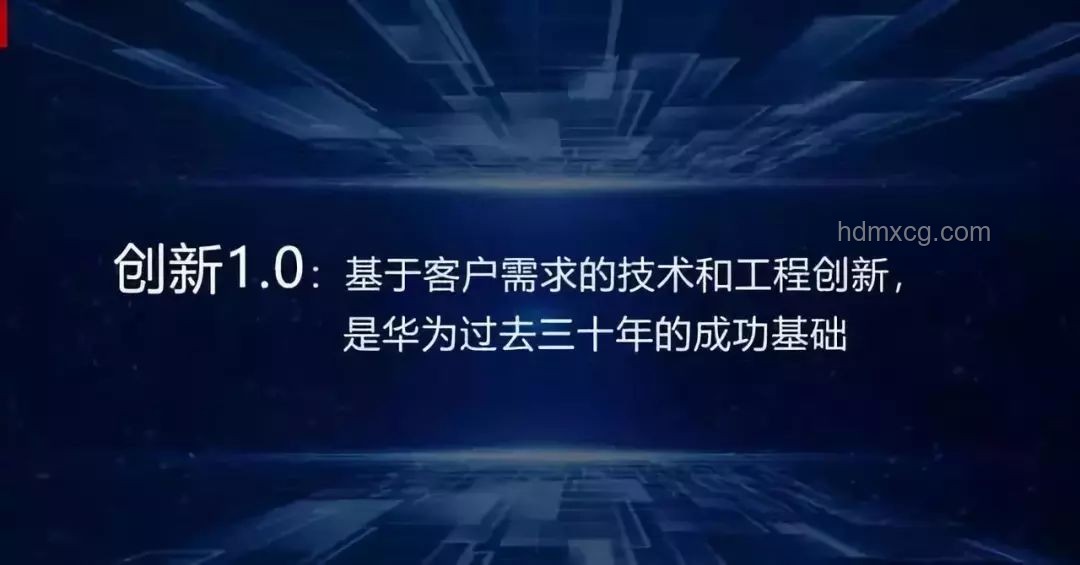 三级医院破产启示：创新思维下的债务救赎与跨界重生