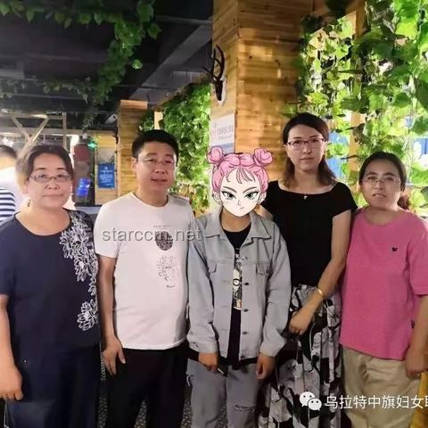 “不做爱不行吗？”探索非传统路径的创新思维